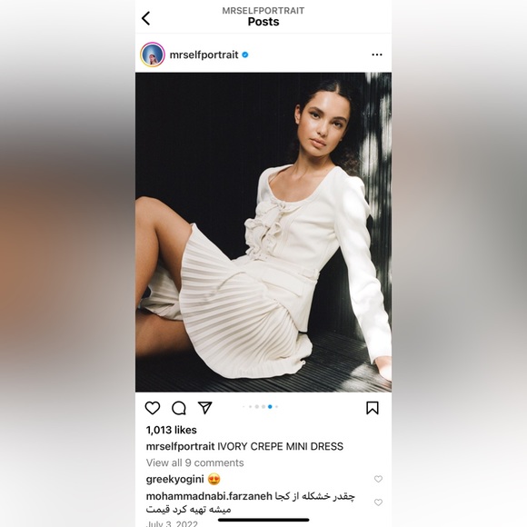 Self Portrait Ivory Crepe Mini Dress - Picture 2 of 9